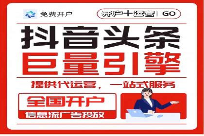 如何合理预算百度关键词推广费用