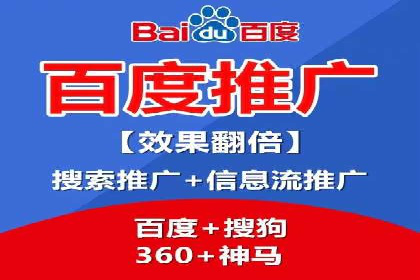 头条信息流广告的投放技巧：从数据看效果